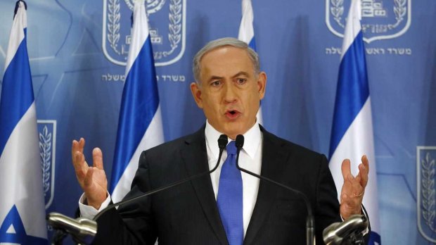 Netanyahu Qüds terroruna münasibət bildirib
