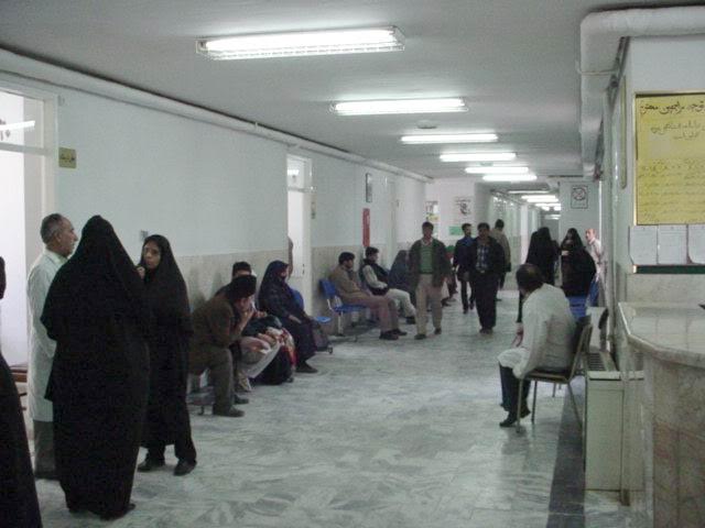 İranda 500 min nəfər onkoloji xəstəliklərdən əziyyət &ccedil;əkir