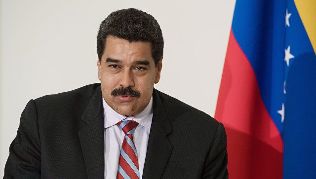 Venesuela Ali Məhkəməsi parlamentin Maduro barəsindəki istefa qərarını ləğv etdi 