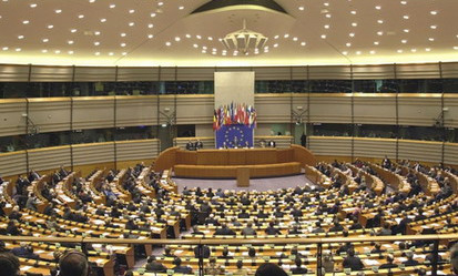 Avronest Parlament Assambleyasının&nbsp;iclası nə vaxt ke&ccedil;iriləcək?
