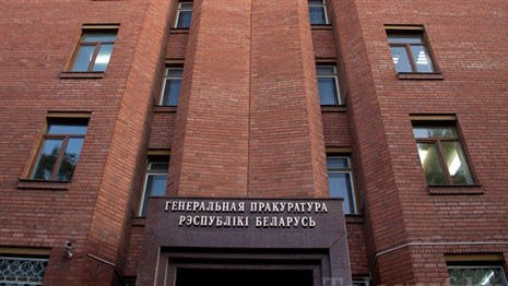 Belarus Lapşinin ekstradisiyası &uuml;&ccedil;&uuml;n Azərbaycanın sorğusunu araşdırır