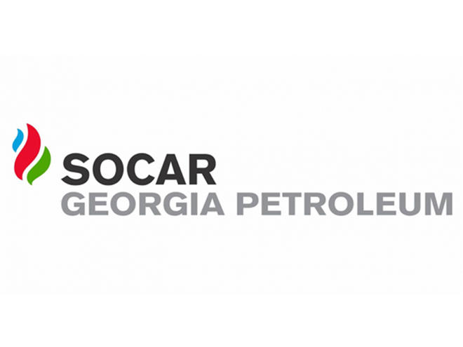  "SOCAR Georgia Petroleum"a yeni baş direktor təyin olunub 