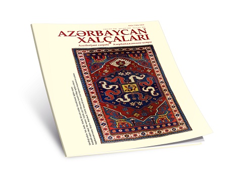 Jurnalistin yazıları  “Azərbaycan xalçaları” jurnalında
