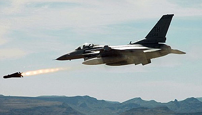 ABŞ təyyarələri Qırmızı Aypara cəmiyyətini bombalayıb