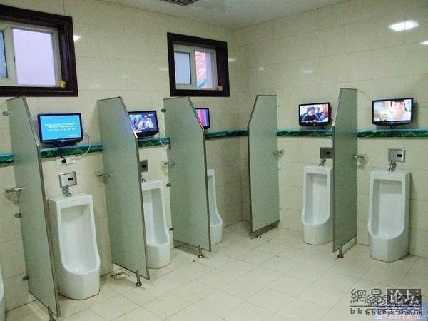 Çində tualet inqilabının uğuru ...
