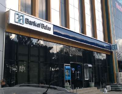 "Bank of Baku"nun t&ouml;rəməsi ləğv olunub