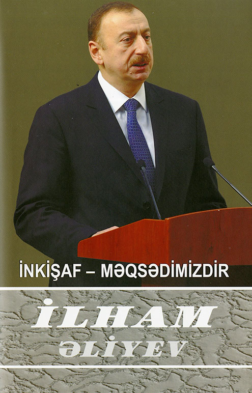 "İlham Əliyev. İnkişaf - məqsədimizdir" kitabının&nbsp;33-c&uuml; cildi &ccedil;apdan &ccedil;ıxıb