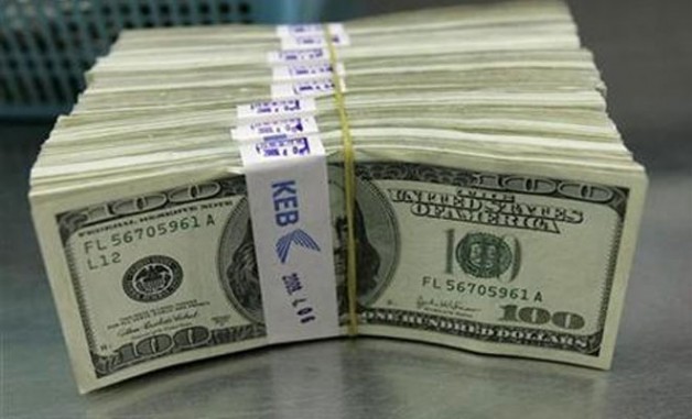 Mərkəzi Bankdakı hərracda dollar ucuzlaşdı  