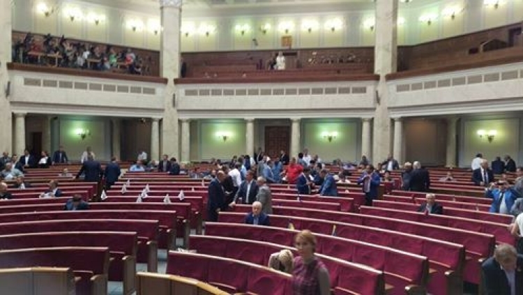 Ukrayna parlamentində n&ouml;vbəti dava - VİDEO