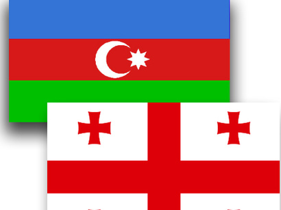 G&uuml;rc&uuml;stanın xarici işlər naziri Bakıya gəlir