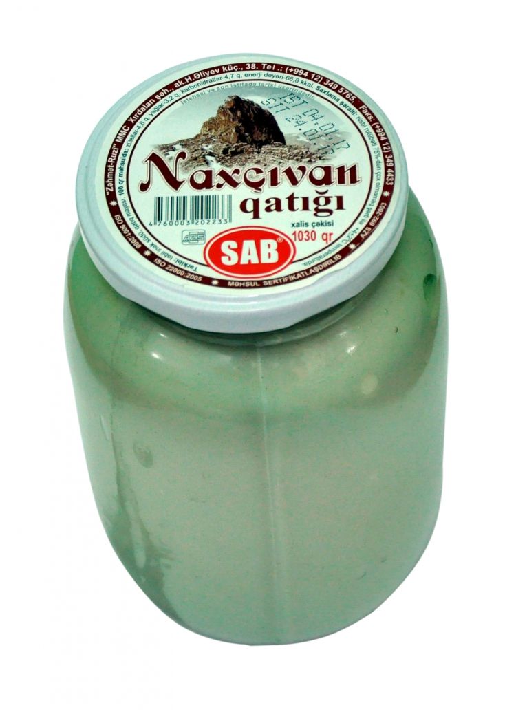 "Nax&ccedil;ıvan" qatığı Bakıda istehsal edilirmiş - SAXTAKARLIQ