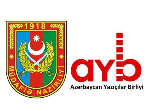 M&uuml;dafiə Nazirliyi Yazı&ccedil;ılar Birliyi ilə anlaşdı  