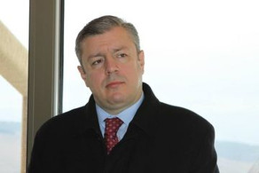 "Regional əməkdaşlıq Cənubi Qafqazda sabitliyin təməl daşlarından biridir"