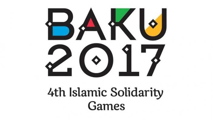İslam Həmrəyliyi Oyunlarının iştirakçıları Azərbaycana vizasız gələ biləcəklər