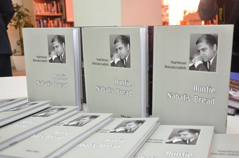 ADU-da xalq şairinin əsəri təqdim olundu