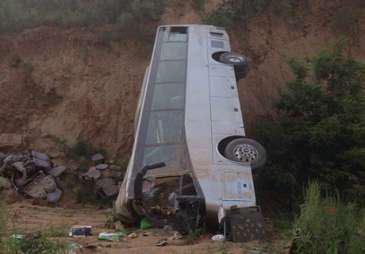 Nepalda ağır avtobus qəzası: 24 ölü, 41 yaralı 