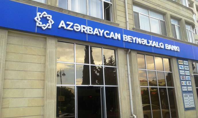Beynəlxalq Bankda daha bir yenilik - təzə sayt açıldı
