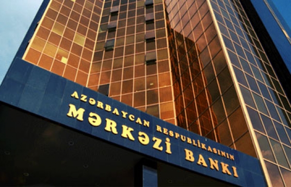 Mərkəzi Bank 7.5 milyardlıq transferi hərraclara çıxarmayacaq 