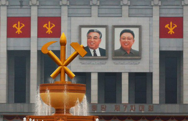 11 Şimali Koreya vətəndaşına sanksiya tətbiq edilib