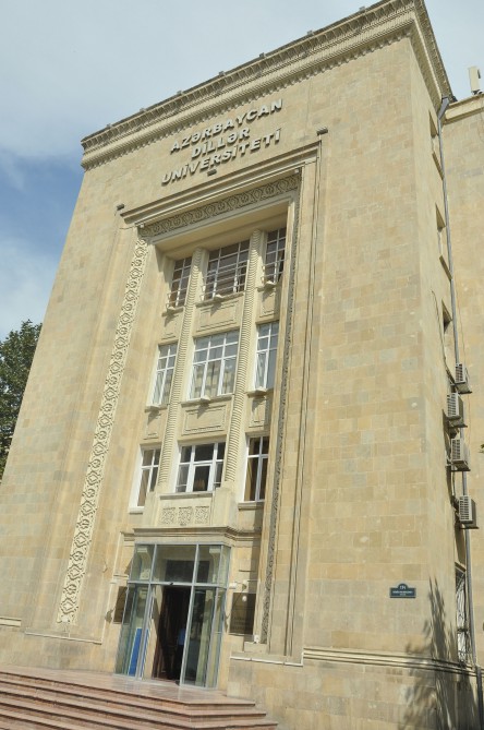 ADU-da “Beynəlxalq təhlükəsizlik” dərsliyi hazırlanıb