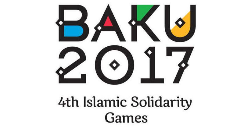 İslam Oyunlarının yaranma TARİXİ