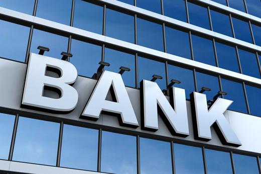 Azərbaycanda daha 3 bank filialı bağlandı  