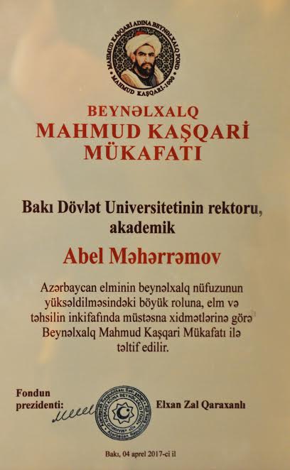 BDU rektoru beynəlxalq mükafata layiq görülüb