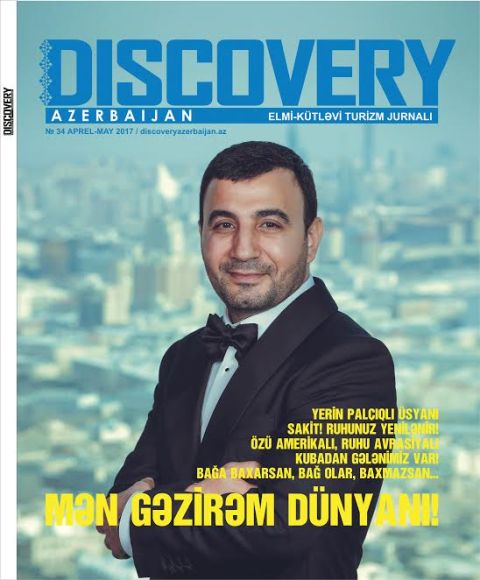 "Discovery Azerbaijan" jurnalının yeni sayı &ccedil;apdan &ccedil;ıxıb