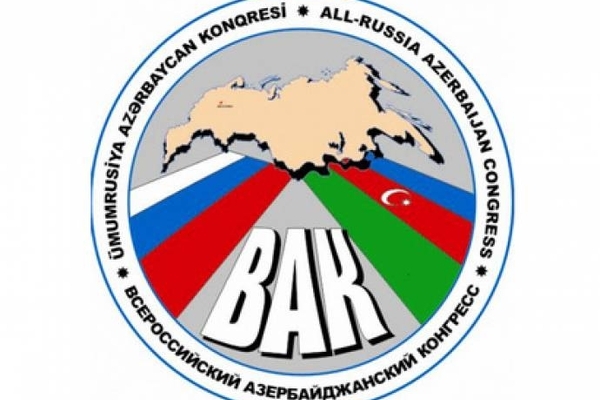 Dünya Azərbaycanlıları Assambleyası bəyanatla çıxış etdi