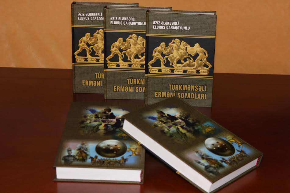 "Türk mənşəli erməni soyadları"