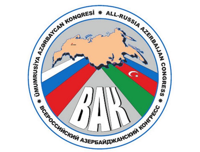 &Uuml;mumrusiya Azərbaycan Konqresinin məhkəməsi aprelin 25-nə təyin olundu 