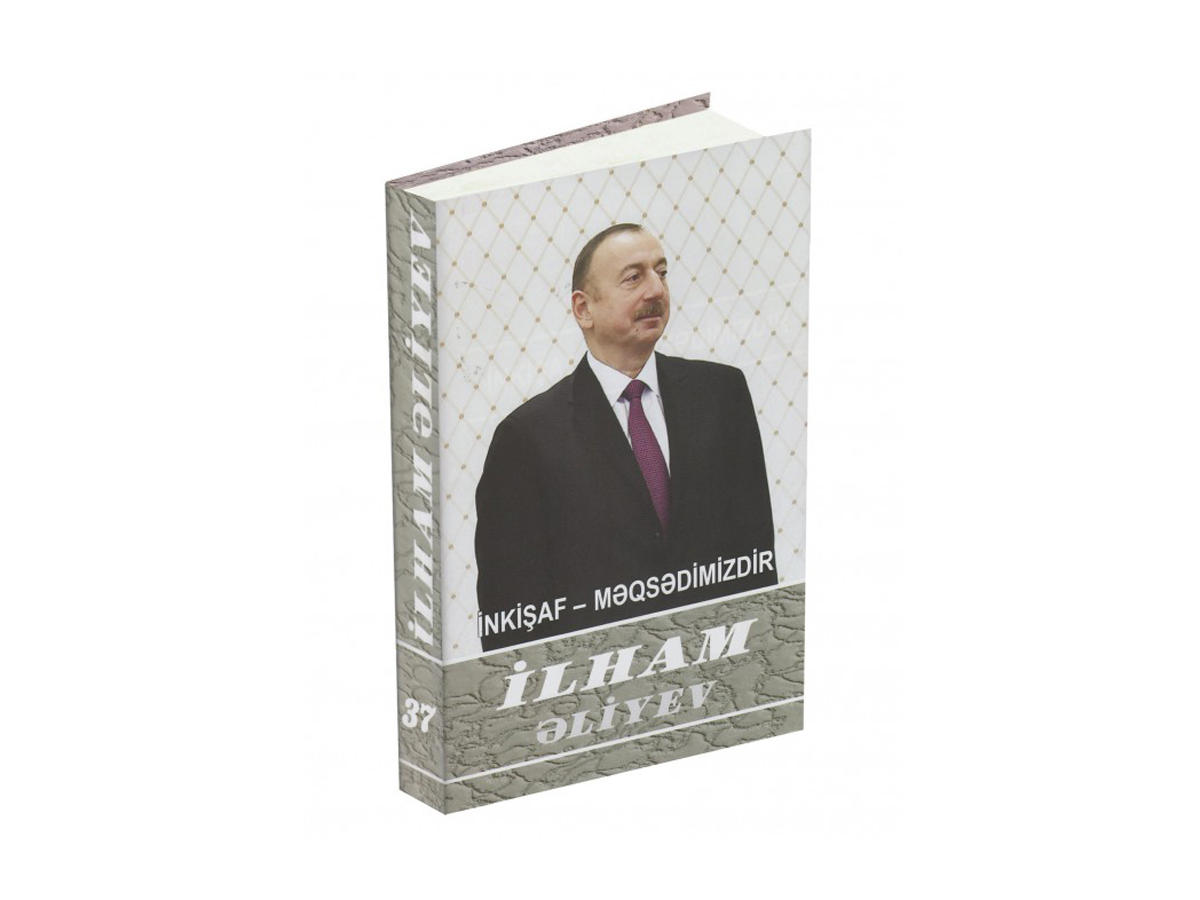 Prezident: “İslam dostluq dinidir”