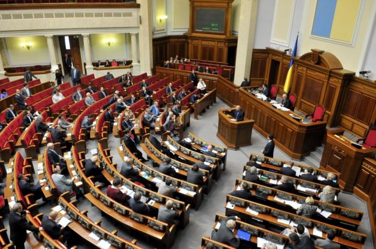 Azərbaycan y&uuml;klərinin Ukraynada oğurlanması məsələsi Ali Radada qaldırılacaq