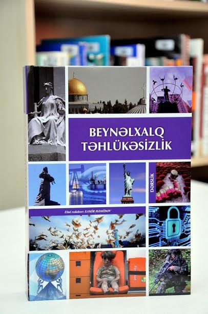 “Beynəlxalq təhlükəsizlik” dərsliyinin ADU-da təqdimatı keçirilib