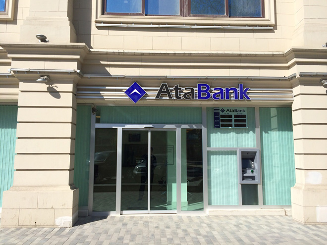 "CDB Bank"ın "Atabank"a birləşməsi nəyi dəyişəcək - RƏSMİ 