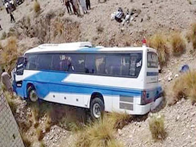 Pakistanda avtobus dərəyə aşdı: 11 ölü
