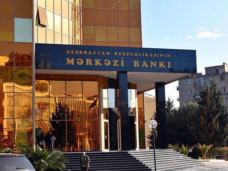 Mərkəzi Bank uçot dərəcəsini dəyişmədi