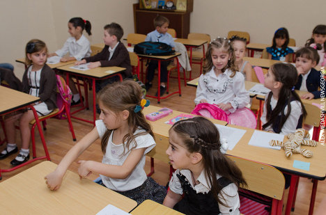 Gürcüstanda azərbaycanlıları fars adlandıran müəllim işdən çıxarılıb
