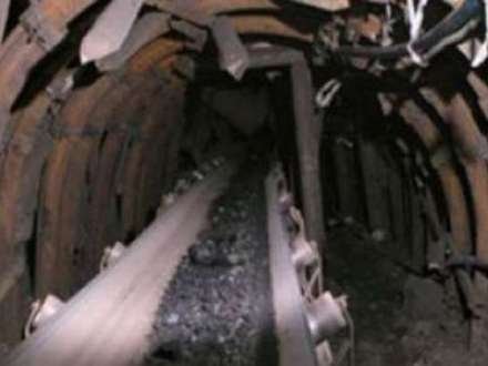 Gürcüstanda kömür mədəni çökdü: 4 ölü 
