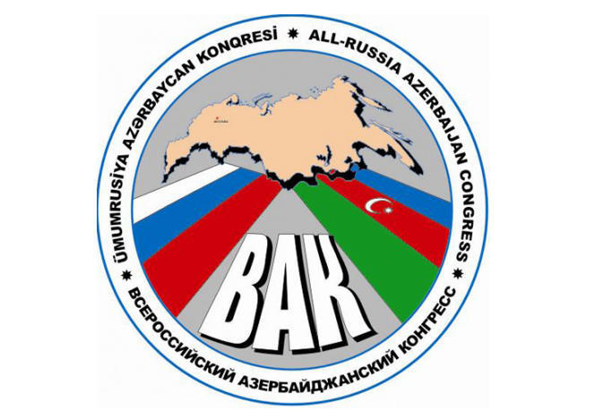 Azərbaycanın Rus İcması &Uuml;AK-la bağlı bəyanat yaydı