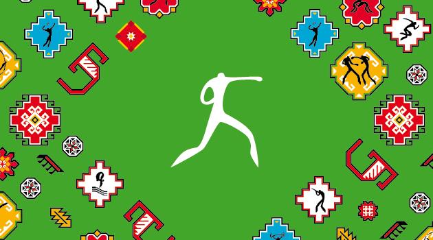 İslamiadada atıcılıq, cüdo, karate yarışları BAŞLADI