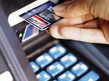 Beynəlxalq Bank pensiya kartlarını yeniləyir