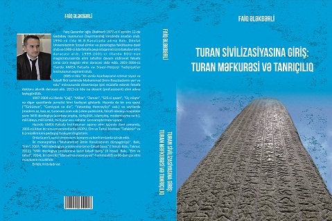 Faiq Ələkbərlinin Tanrıçılığa aid kitabı nəşr olundu