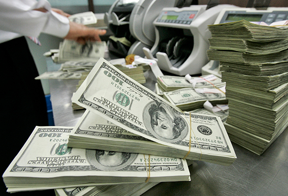 Qazaxıstan Azərbaycan bankına yatırdığı 250 milyon dollar geri istəyir
