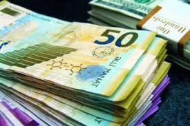2016-cı ilin büdcəsində 147,3 milyon manat artıq vəsait yaranıb  