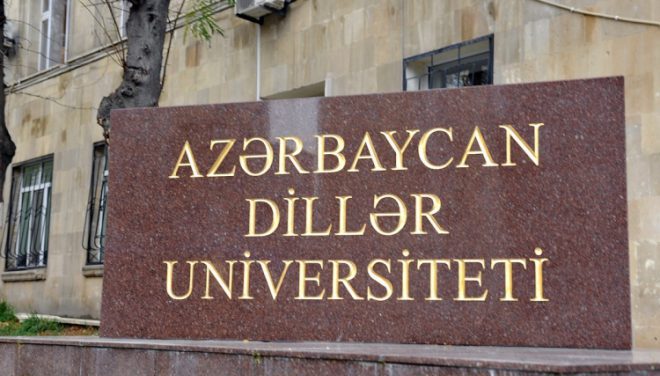 ADU-da dövlət imtahanı ilə bağlı yekun QƏRAR -  tələbələrin istəyi nəzərə alındı