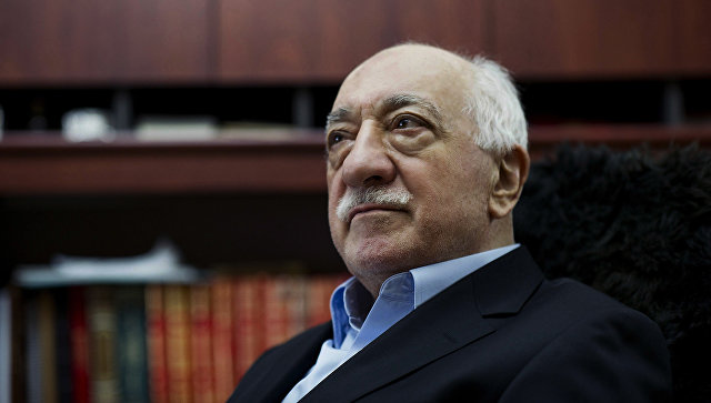Fətullah G&uuml;lən T&uuml;rkiyə vətəndaşlığından məhrum olundu