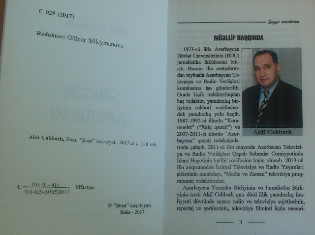 Akif Cabbarlının “Səngər uvertürası”
