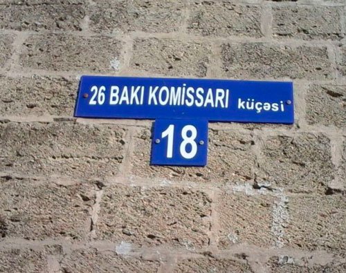 Sabun&ccedil;u rayonunda BİABIR&Ccedil;ILIQ: 26-ların adına k&uuml;&ccedil;ə salınıb