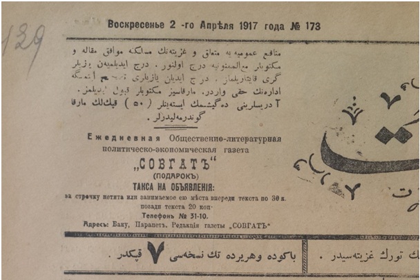 Yüz yaşlı hekayə - “Zəhər qətrələri”